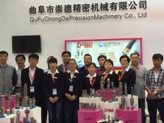 2016,崇德展會(huì)集錦 2016,崇德展會(huì)集錦